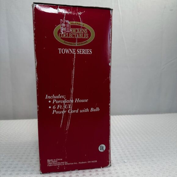 Dickens Collectibles Town Series Porcelain Lighted House "Hotel" - Picture 5 of 5